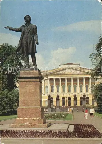 St Petersburg Leningrad Puschkin Denkmal Statue / Russische Foederation /Nordwestrussland