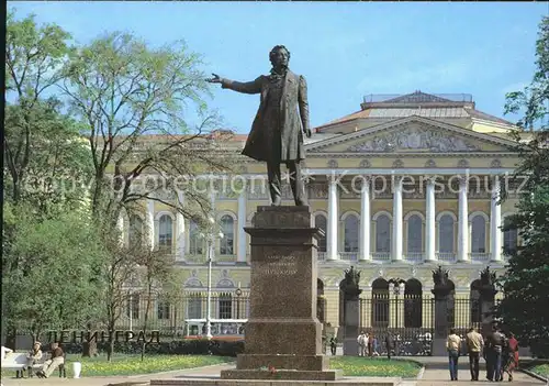 St Petersburg Leningrad Puschkin Denkmal Statue / Russische Foederation /Nordwestrussland