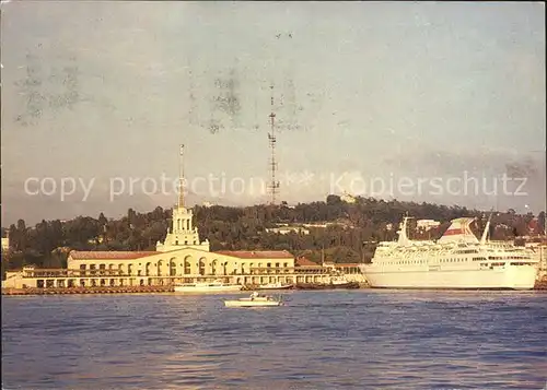 Sotschi Marine Station Passagierschiff Kat. Russische Foederation