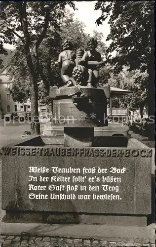 Cochem Mosel Weinbrunnen Kat. Cochem