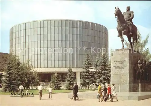 Moskau Museum of the Battle of Borodino Kat. Russische Foederation