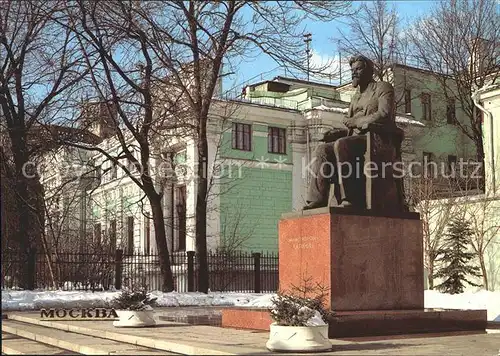 Moskau Kalinin Denkmal Kat. Russische Foederation