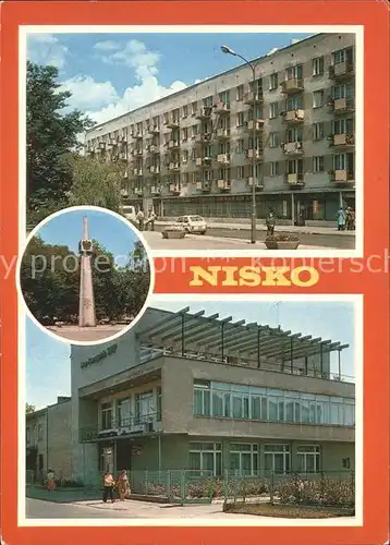 Nisko Fragment placu Gen Karola swierczewskiego