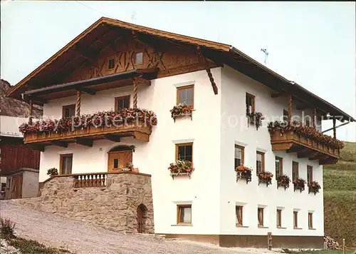 Fiss Tirol Pension Achenrainer / Fiss /Tiroler Oberland