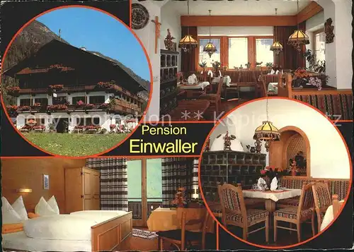 Pertisau Achensee Pension Einwaller Gaststube Zimmer Kat. Eben am Achensee