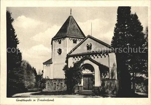 Friedrichsruh Hamburg Gruftkapelle  Kat. Hamburg