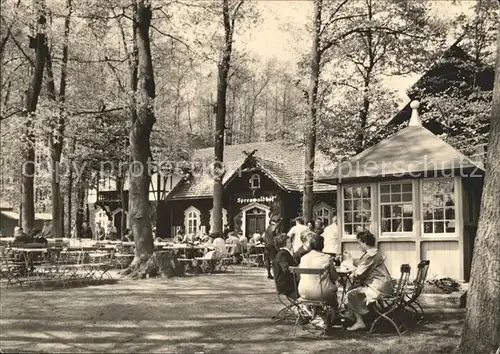 Spreewald Spreewaldhof Wotschofska Gaststaette Restaurant Kat. Luebbenau