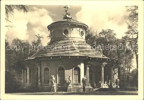 Potsdam Chinesisches Teehaeuschen Park Sanssouci Kat. Potsdam