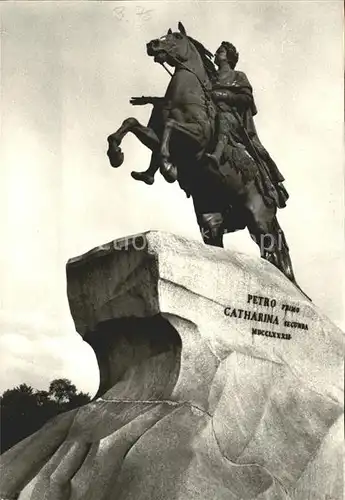 St Petersburg Leningrad Denkmal Peters I Dekabristenpaltz / Russische Foederation /Nordwestrussland