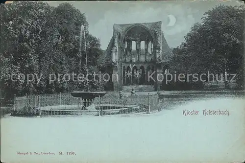 Heisterbach Kloster Ruine Brunnen im Mondschein Kat. Koenigswinter