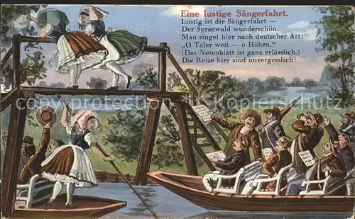 Spreewald Lustige Saengerfahrt Illustration Kat. Luebbenau