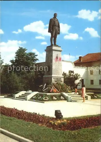 Russland Silistra Denkmal Kat. Russische Foederation