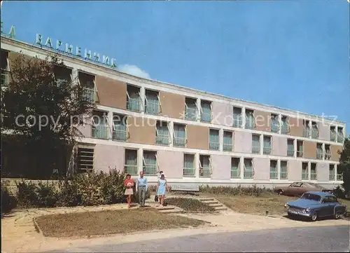 Slatni Pjasazi Hotel Wladislav Warnentschik / Warna Bulgarien /