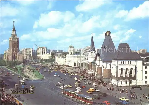 Moskau Komsomol Square Kat. Russische Foederation