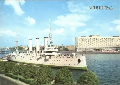 Leningrad St Petersburg The Cruiser Aurora Kat. Russische Foederation