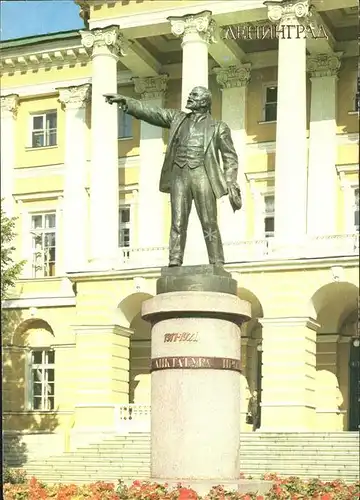 Leningrad St Petersburg Munument to Lenin in front of the Smolny Kat. Russische Foederation