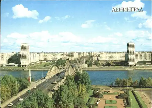 Leningrad St Petersburg View on the Oktiabrskaya Embankment Kat. Russische Foederation