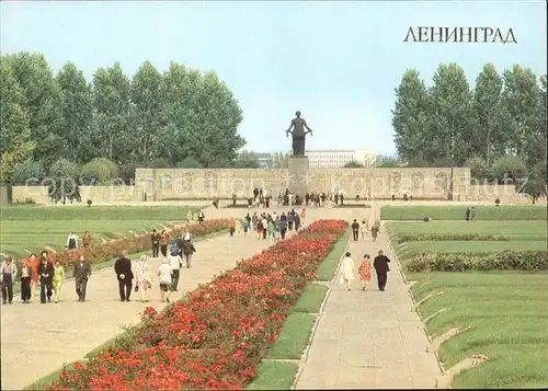 Leningrad St Petersburg The Piskariovskoye Memorial Cemetery Kat. Russische Foederation