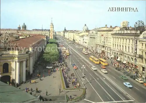 Leningrad St Petersburg Nevsky Prospekt Kat. Russische Foederation