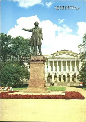 Leningrad St Petersburg Statue of Pushkin on Arts Square Kat. Russische Foederation