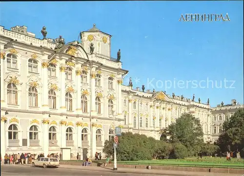 Leningrad St Petersburg The Hermitage The Winter Palace Building Kat. Russische Foederation