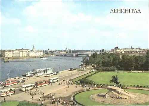 Leningrad St Petersburg Panorama of Decembrists Square Kat. Russische Foederation