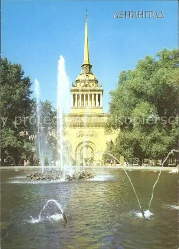 Leningrad St Petersburg The Admiralty tower Kat. Russische Foederation