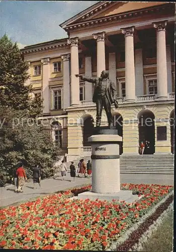 Leningrad St Petersburg Lenin Denkmal vor Smolny Kat. Russische Foederation