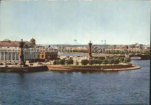 Leningrad St Petersburg Spitze der Wassiljewski Insel Kat. Russische Foederation
