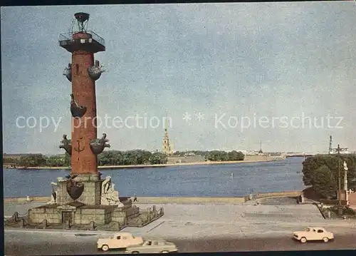 Leningrad St Petersburg Spitze der Wassiljewski Insel mit Peter Paul Festung Kat. Russische Foederation