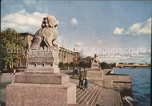 Leningrad St Petersburg Peterkai Abstieg nur Newa Kat. Russische Foederation