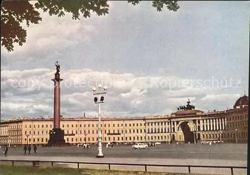 Leningrad St Petersburg Palastplatz Kat. Russische Foederation