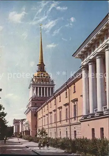 Leningrad St Petersburg Die Admiralitaet Kat. Russische Foederation