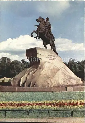 Leningrad St Petersburg Denkmal Peters I Der eherne Reiter Kat. Russische Foederation