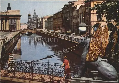 Leningrad St Petersburg Gribojedow Kanal Kat. Russische Foederation