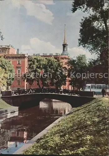 Leningrad St Petersburg Vor dem Ingenieurschloss Kat. Russische Foederation