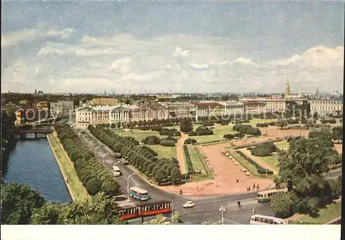 Leningrad St Petersburg Marsfeld Kat. Russische Foederation