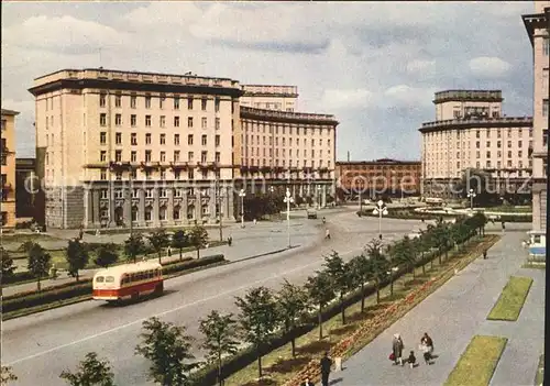 Leningrad St Petersburg Komsomolskaja Platz Kat. Russische Foederation