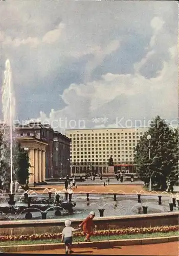 Leningrad St Petersburg Hotel Russland Kat. Russische Foederation