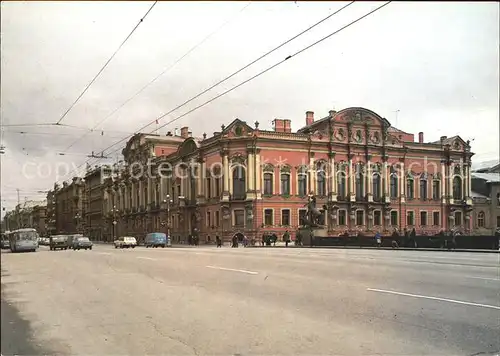 Leningrad St Petersburg The building of the Communist Party Committee of the Kuibyshev District Kat. Russische Foederation