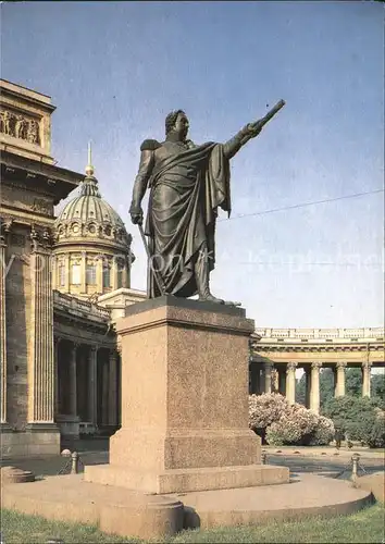 Leningrad St Petersburg Monument to Field Marshal Mikhail Golenishchev Kutuzov Kat. Russische Foederation