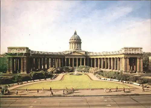 Leningrad St Petersburg Cathedral of Our Lady of Kazan Kat. Russische Foederation