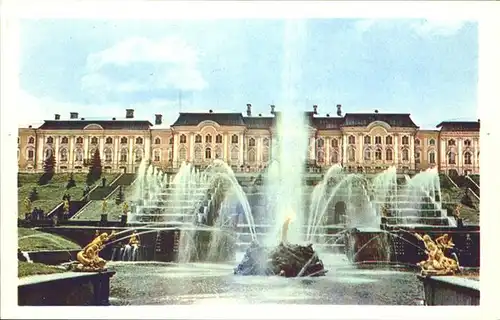 St Petersburg Leningrad Schloss Peterhof Fontaene / Russische Foederation /Nordwestrussland