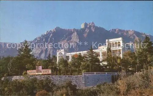 Jalta Ukraine Sanatorium Belarussija / Ukraine /