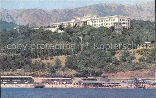Jalta Ukraine Sanatorium Russland / Ukraine /