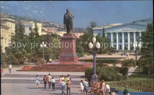 Jalta Ukraine Leninplatz / Ukraine /