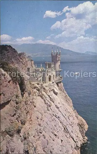 Jalta Ukraine Mischor / Ukraine /