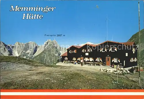 Lechtal Memminger Huette mit Freispitz Kat. Reutte Tirol