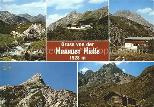 Hanauer Huette Teilansichten Kat. Bschlabs Lechtaler Alpen