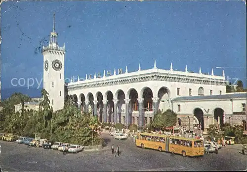 Sotschi Bahnhof Kat. Russische Foederation